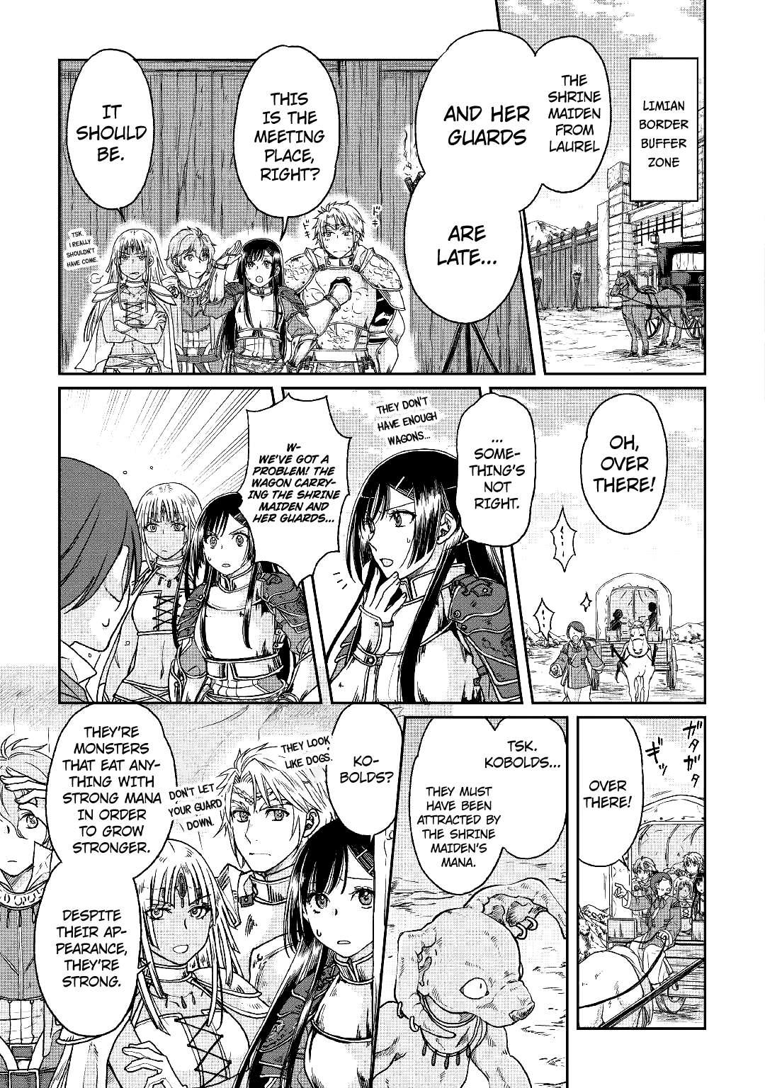 Tsuki ga Michibiku Isekai Douchuu Chapter 30 15